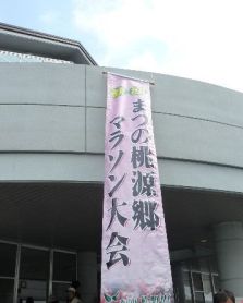 e0197164_85533.jpg
