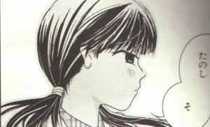 今月の高杉さん家のおべんとう ニーサンの について語ってみよう Ex