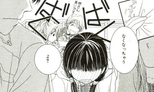 今月の高杉さん家のおべんとう ライトオタク日記 今月の高杉さん家のおべんとう ライトオタク日記
