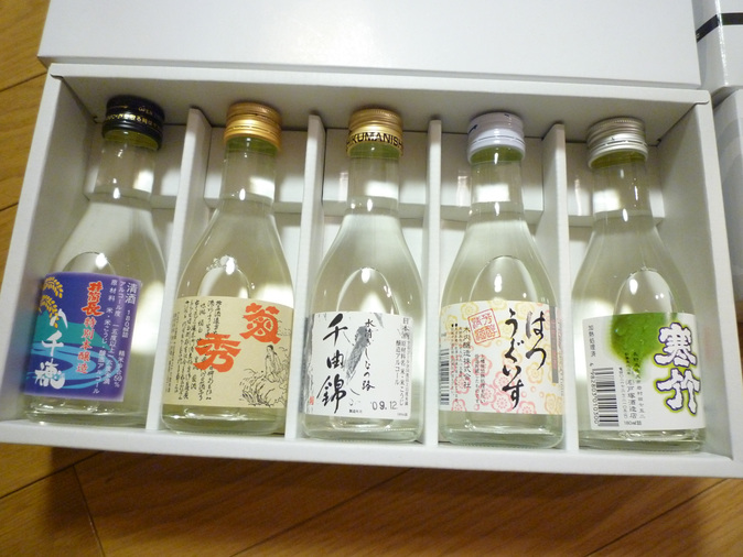 f0218182_0402569.jpg