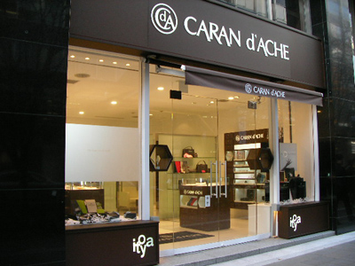 f0165298_98454.jpg