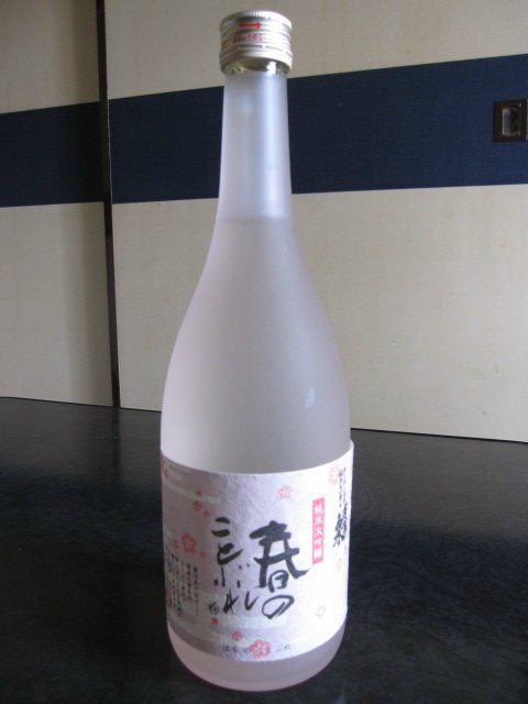 蓬莱泉 純米大吟醸 春のことぶれ 生々@関谷醸造_b0042308_223507.jpg
