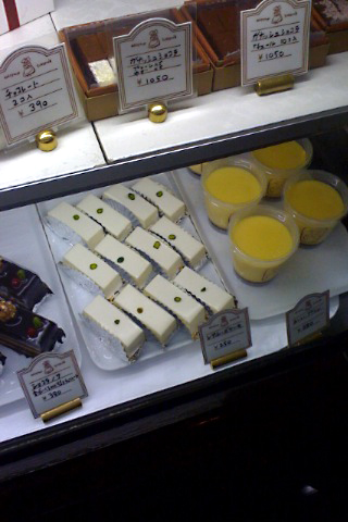 f0079110_20582331.jpg