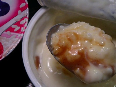 Milchreis(ミルヒライス) しの的エッセンinドイツ