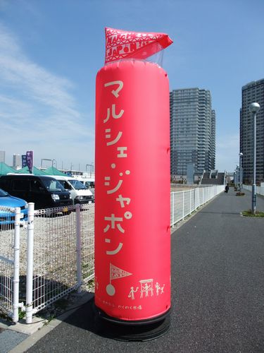 e0146912_144129.jpg