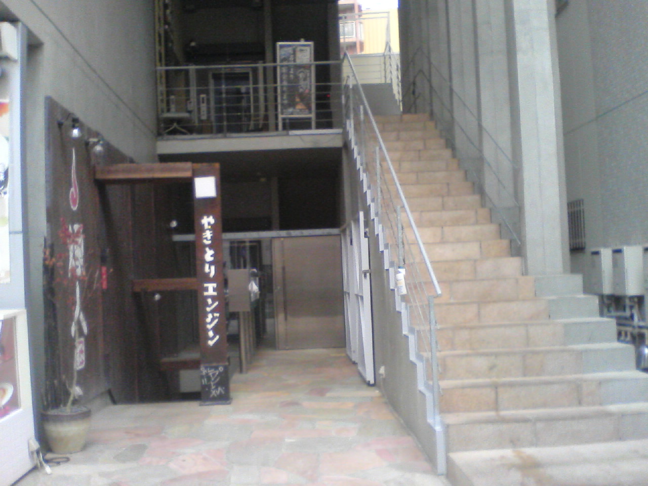井上雅彦法律事務所への道_f0183724_1946575.jpg