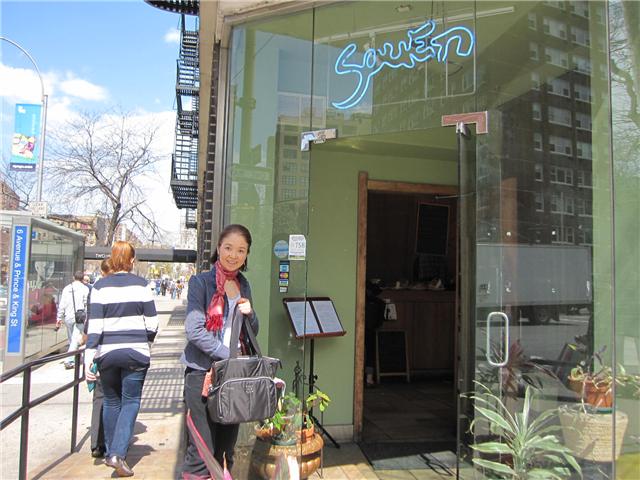 玄米菜食とはいいつつも・・・_f0095325_234735.jpg
