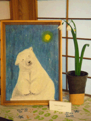 c0188928_22421816.gif