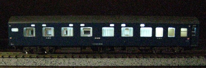 オロネ10 完成_b0128336_23181786.jpg