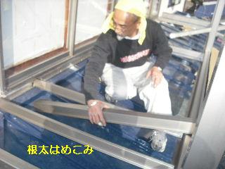 アルミベランダとフェンス設置_f0031037_1945393.jpg