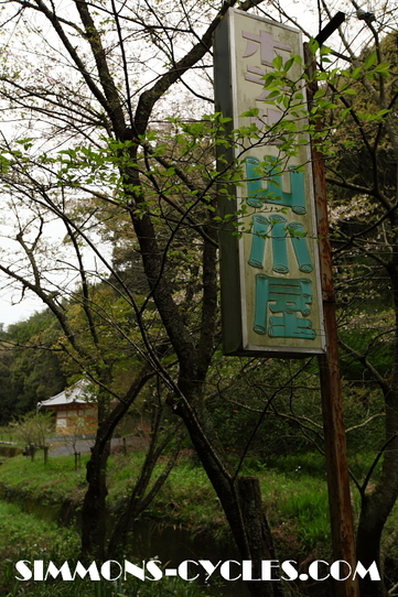 f0186648_13415369.jpg