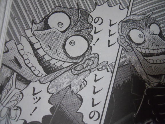 ケアレスミスとはまさにこの事 貪欲な三流なら上等よ