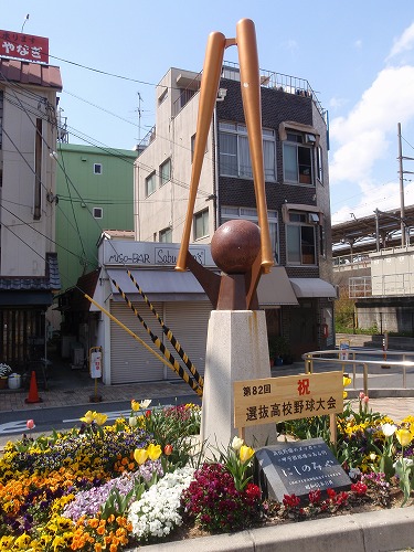 c0180460_316596.jpg