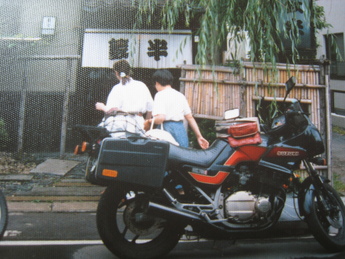 バイク遍歴３_f0234063_972234.jpg