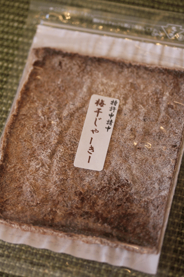 f0107364_11443878.gif