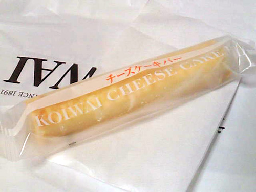 c0152767_11151334.jpg