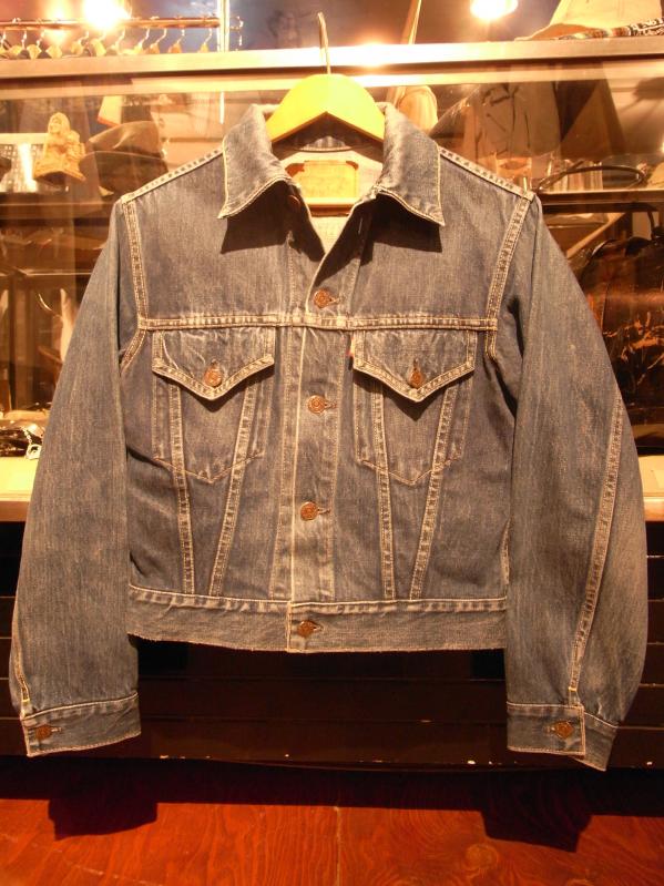 levis 557xx