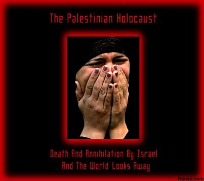 その加害者たちによって説明されたとおりのパレスチナのホロコースト　by David Rothscum_c0139575_20211159.jpg
