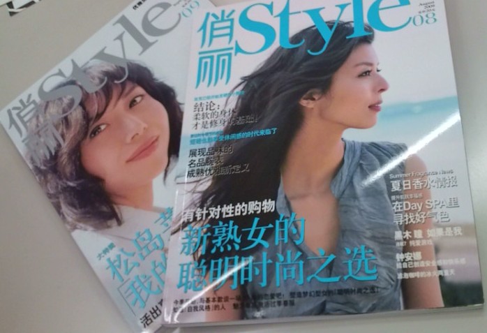 お客様♪ 第一弾_a0142478_12275120.jpg