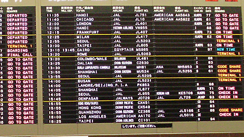 a0127781_2313259.jpg