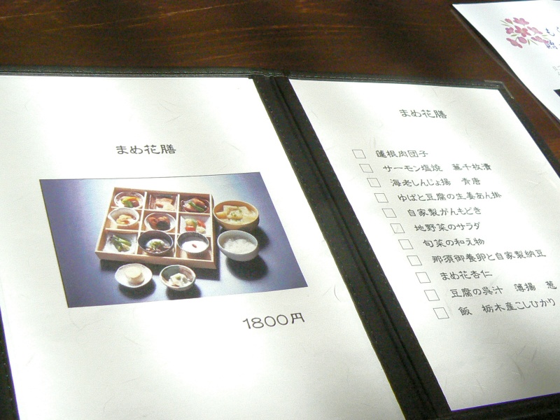 a0011690_21315195.jpg
