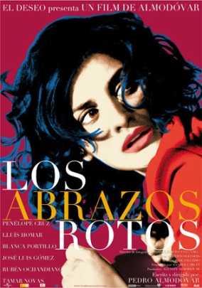 Los Abrazos Rotos 抱擁のかけら ’09 スペイン_e0079992_22262884.jpg