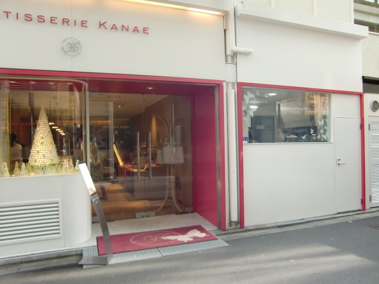 PATISSERIE KANAE_f0211892_15513252.jpg