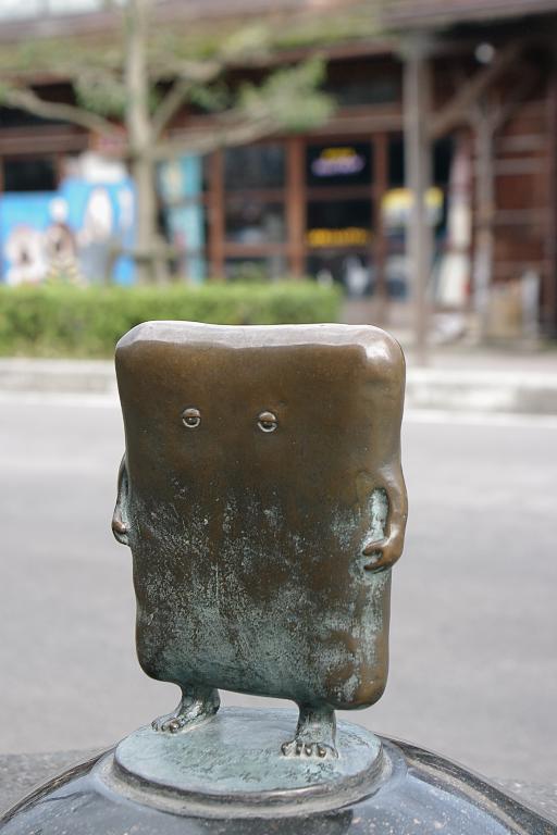 d0069495_0524234.jpg