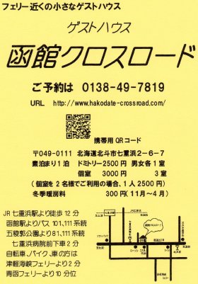 c0125899_137798.jpg