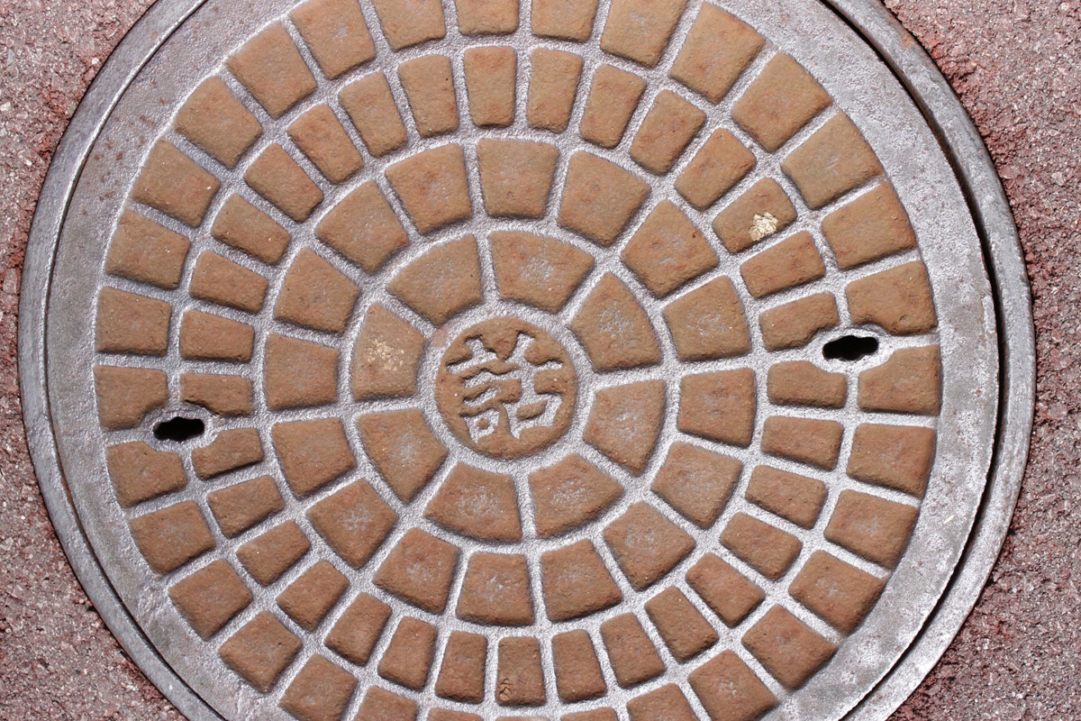 d0147101_2221947.jpg