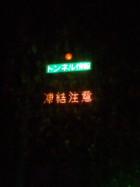 b0127002_1232668.jpg