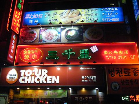 d0111702_15173059.jpg