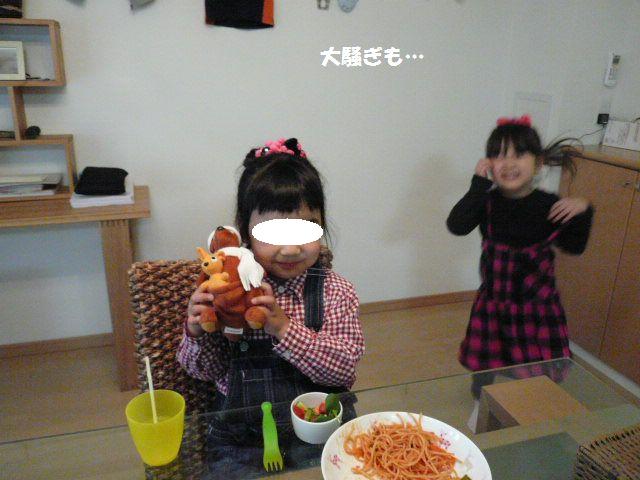 e0094407_13484060.jpg
