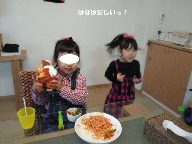 e0094407_13495573.jpg