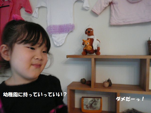 e0094407_14133566.jpg