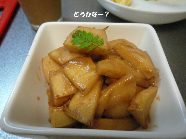e0094407_1542914.jpg