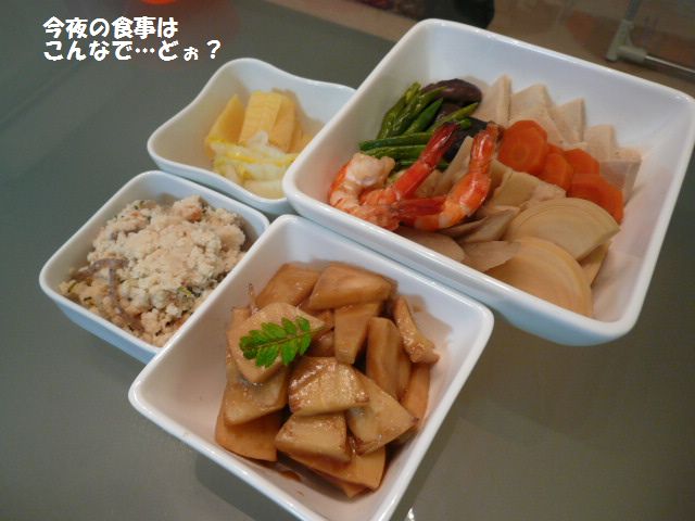 e0094407_1574664.jpg