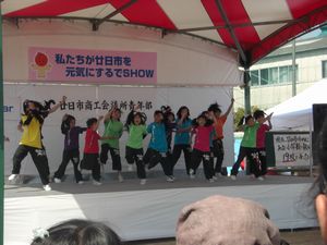 b0131012_1841675.jpg