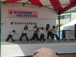 b0131012_1843752.jpg