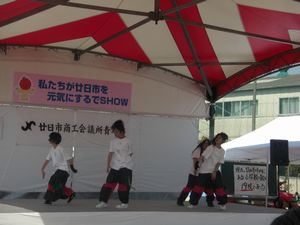 b0131012_18446.jpg