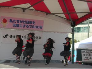 b0131012_185197.jpg