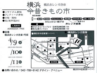 f0205317_13494039.jpg