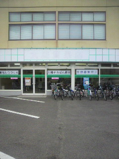 仮教室_e0124021_14412594.jpg