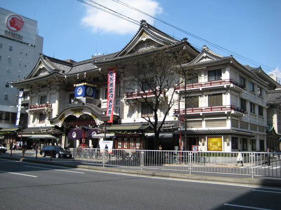 Last Kabukiza._b0144023_1455278.jpg