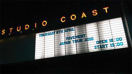 c0011327_23182136.jpg