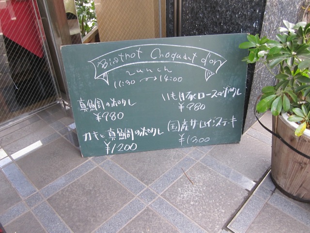 a0054228_19232453.jpg