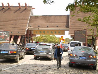 d0054930_13522198.jpg