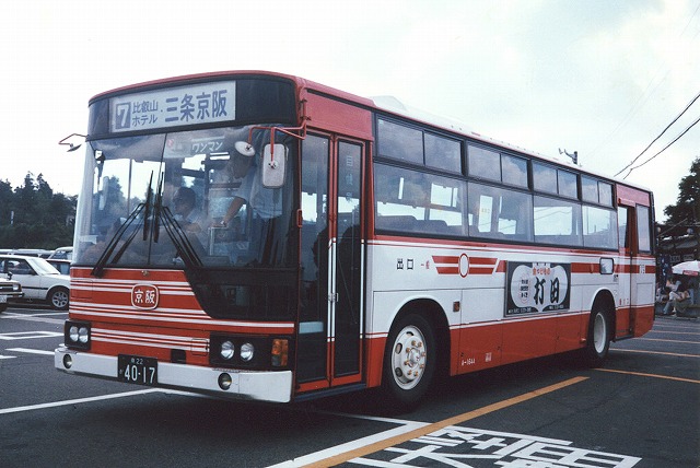 a0164734_23511112.jpg