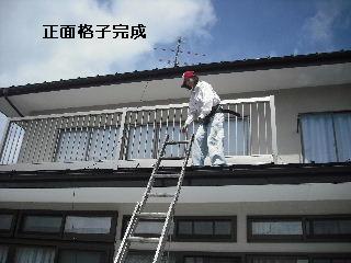 ベランダ&フェンス_f0031037_2031480.jpg