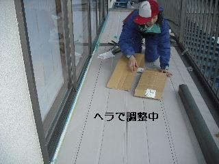 ベランダ&フェンス_f0031037_2034051.jpg